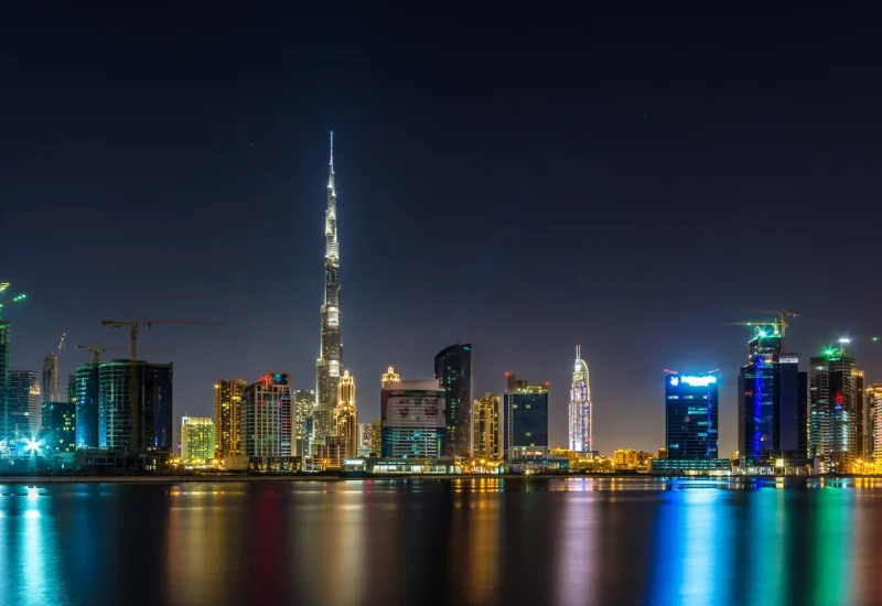 UAE